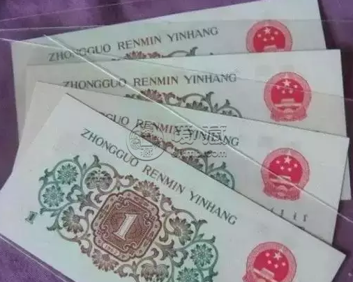 背綠水印一角   1角背綠水印的目前價格