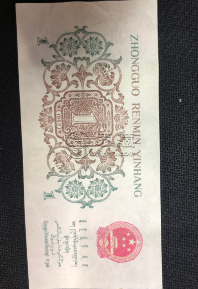 背绿一角价格    背绿一角价格是不是真的
