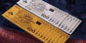 世紀(jì)龍鈔純金純銀微縮版價(jià)格  世紀(jì)龍鈔金銀版珍藏冊(cè)最新價(jià)格