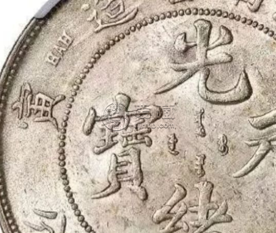 江南壬寅版别 江南壬寅几大版别