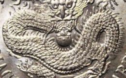 江南戊戌珍珠龙珍稀度 江南戊戌珍珠龙存世量