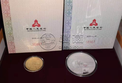 70周年纪念币最新价格多少 70周年纪念金银币价格