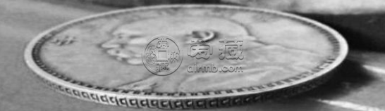 民国三年袁大头鹰洋边什么意思 鹰洋边详细叙述
