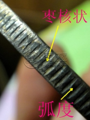 三年袁大头真品边齿图片 鹰洋边图片