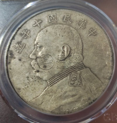 十年袁大头丁点年价格 怎样辨别真假