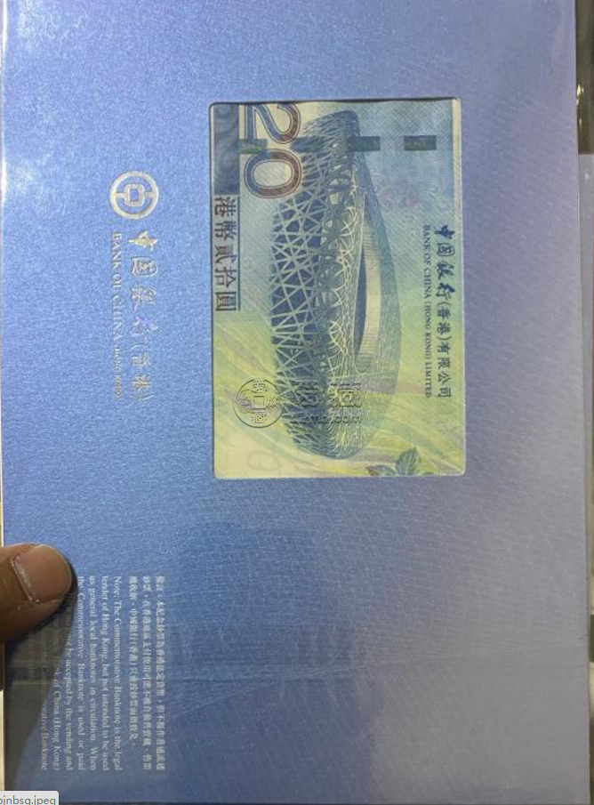 香港奥运纪念钞20元多少钱 香港奥运钞20元价格