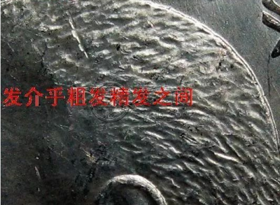袁大头九年几种版本 袁大头九年大肩章图解