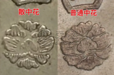 四川大汉银元版别 四川大汉银元大点金版