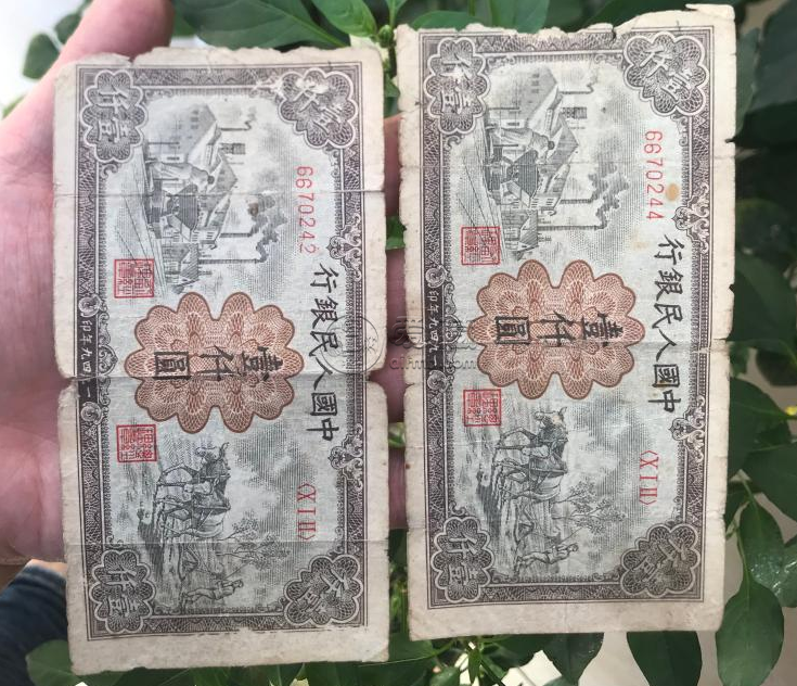 1949年一千元運煤與耕田價格 一版幣1000元運煤與耕田值多少錢