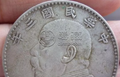 各版的袁大头 甘肃袁大头粗字版特点