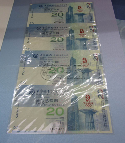 香港四连体钞价格值多少钱 香港奥运四连体纪念钞价格