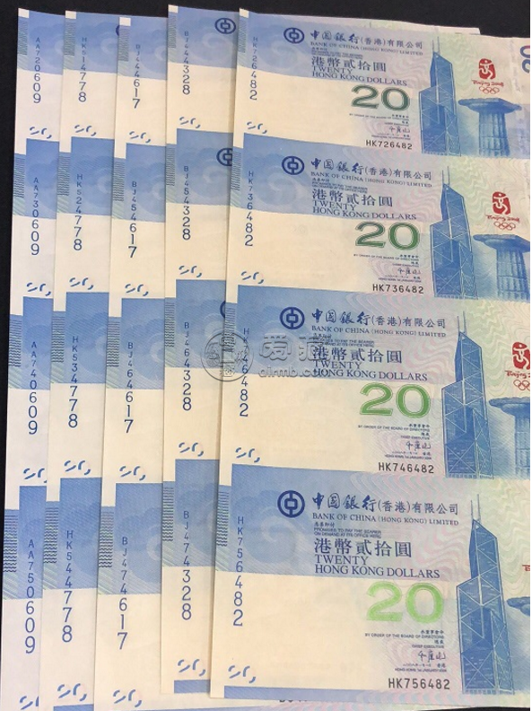 香港奥运四连体价格值多少 香港奥运四连体纪念钞价格