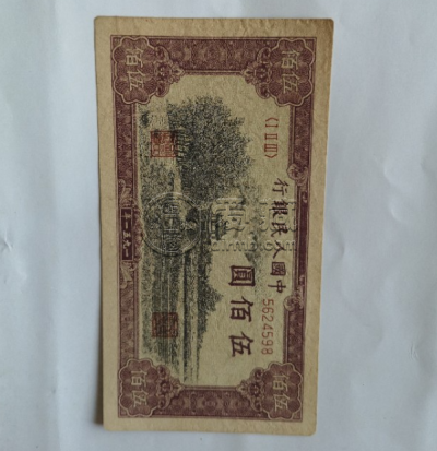 1951年五百元瞻德城价格 一版币500元瞻德城值多少钱
