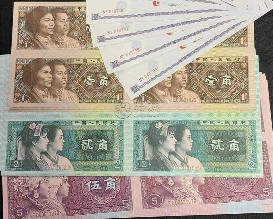 第四套人民幣角幣千連號(hào)價(jià)格 值多少錢