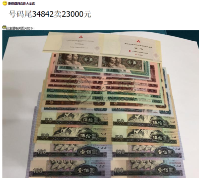 康银阁四连体价格 康银阁四连体最新的价格