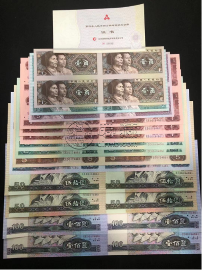康银阁四连体价格 康银阁四连体值多少钱