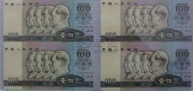 90版100元四連張多少錢 90100元四連張價格