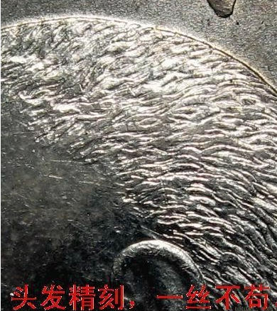 袁大头9年造版别图片 值多少钱