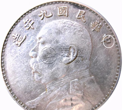 袁大头9年造版别图片 值多少钱
