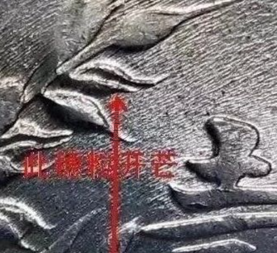 袁大头九年精发三年背特征 图片及价格