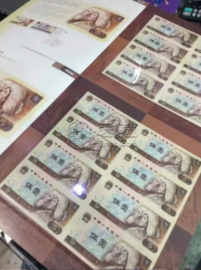 第四套人民币八连张最新价格  收藏价值