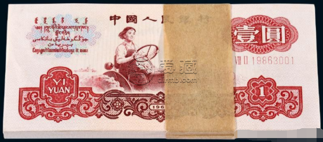 1960年1元紙幣價格表   兩元紙幣1960年現在價格多少