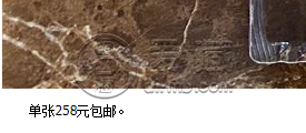 1960年1元单张价格表   1960年1元纸币值多少钱