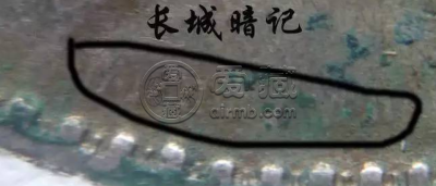 甘肃加字袁大头真品图片及特征 价格