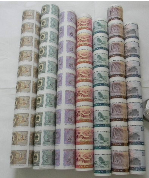 人民币大炮筒目前价格 人民币大炮筒最新行情