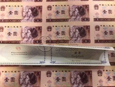 人民币大炮筒目前价格 人民币大炮筒价格