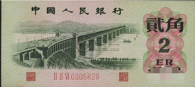 第三套人民币2角凸版报价    第三套人民币2角凸版特征