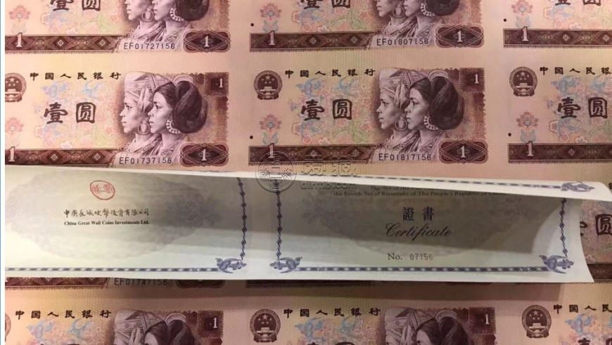 人民幣大炮筒2019價格 目前最新的價格是