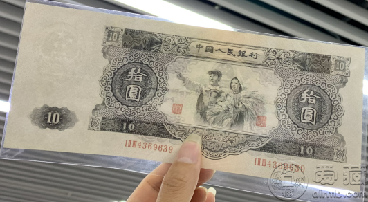 53年10元人民币价格 1953年10元纸币价格最新