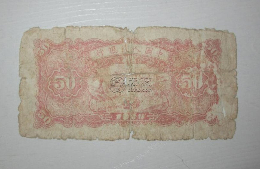 1949年五十元藍(lán)火車價(jià)格 一版幣50元藍(lán)火車值多少錢