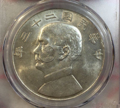 船洋二十三年图片及价格 值多少钱