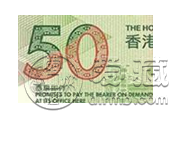 香港蝴蝶纪念钞价格 香港蝴蝶纪念钞值多少钱