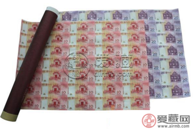 ​澳门整版钞35连体拍卖  澳门35连体大炮筒价格