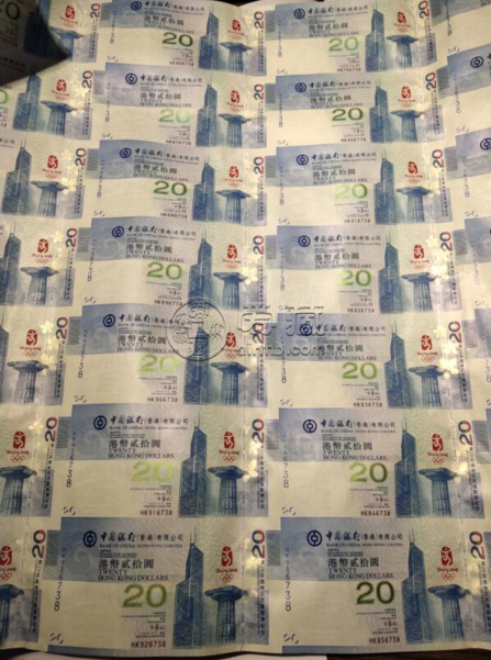 香港奧運(yùn)大炮筒發(fā)行量 香港奧運(yùn)大炮筒價(jià)格