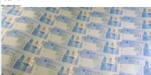 香港奧運鈔35連體鈔價格 最新的市場報價