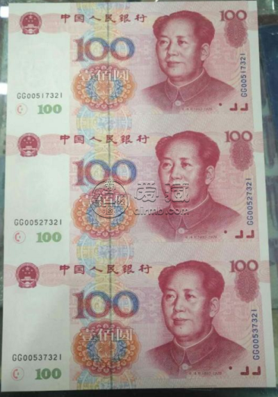 100元人民币三连体价格 世纪龙卡值多少钱