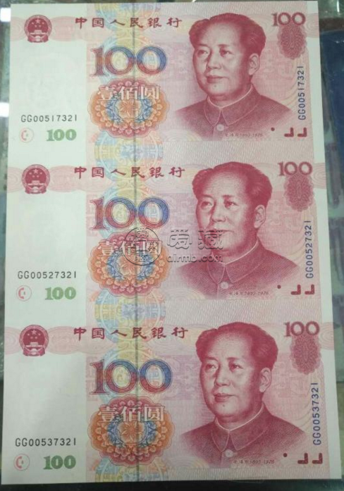 100元人民币三连体价格 世纪龙卡值多少钱