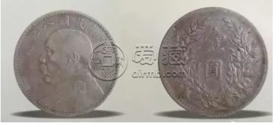 民国八年袁大头银元版别图解及最新价格 值多少钱