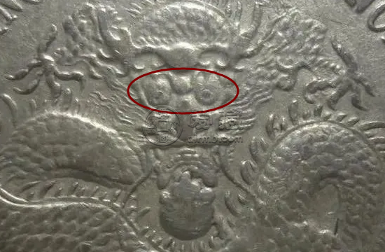 江南戌戊光绪元宝银币图片及特征 价值多少