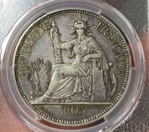 坐洋币1905真品图片 拍卖价格
