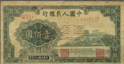 第一套人民币100元万寿山价格 收藏潜力大不大