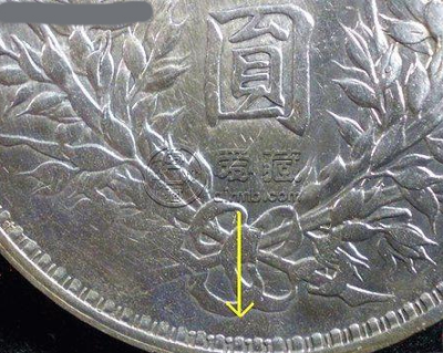 八年袁大头连口造下六珠图片及价格 多少钱
