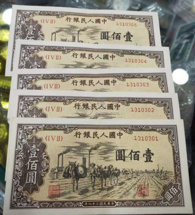 1949年100元驮运人民币价格 现在值多少钱