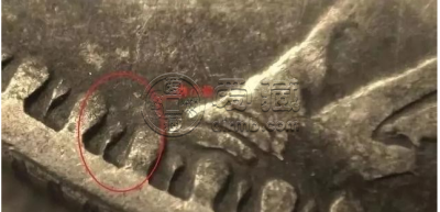 袁大头三年甘肃版版别图解及特征