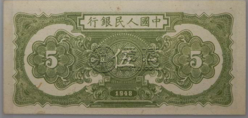 第一套人民幣五元帆船價(jià)格 如何收藏