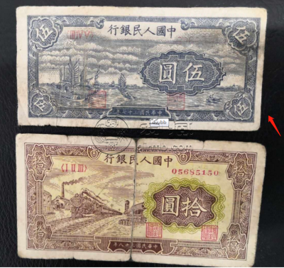 第一套人民币五元帆船价格 如何收藏